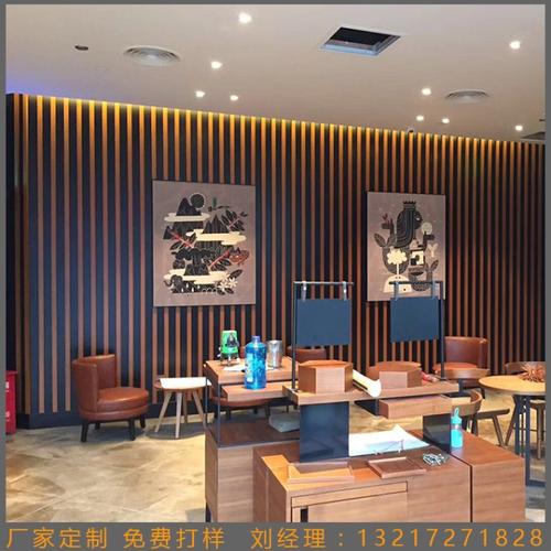 定制木纹铝方管方通型材装饰咖啡厅室内外墙隔断木纹铝方管幕墙
